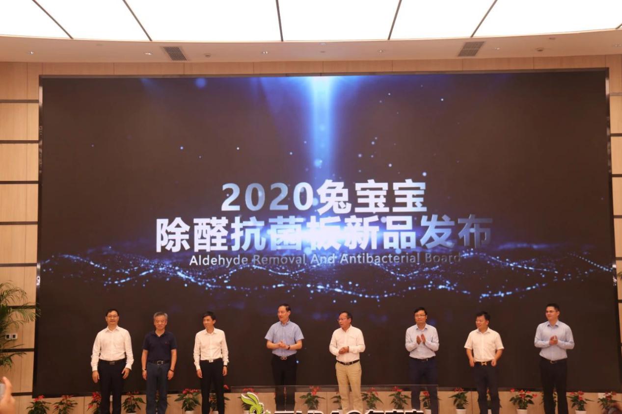 1601188139470595.jpg 图片7.jpg