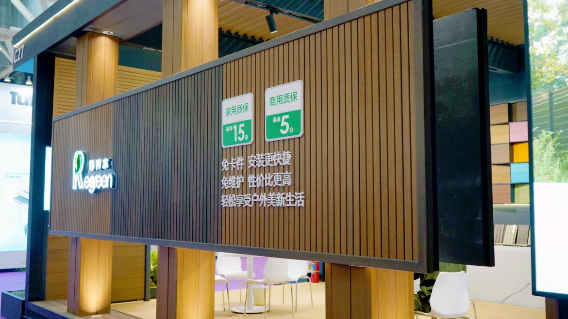 图片 6.png