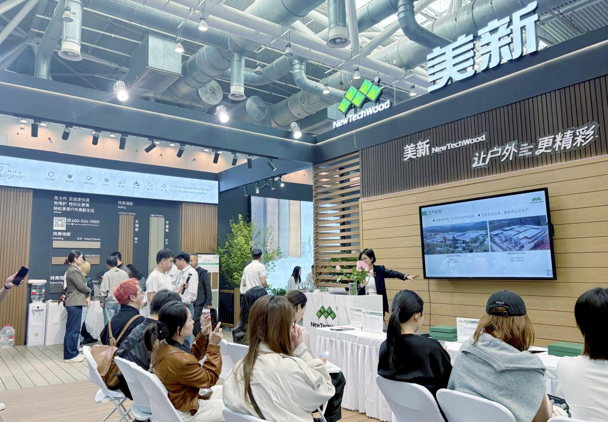 图片 5.png